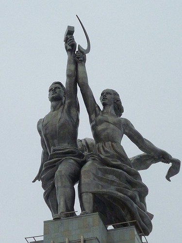 Estátua Vera Mukhina3 Estátua Vera Mukhina3