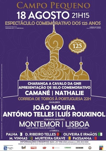 campo pequeno 125 anos.jpg