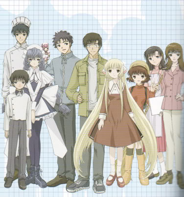 Chobits.jpg