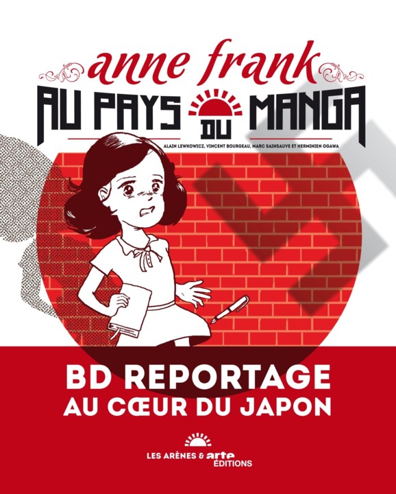 anne-frank-manga.jpg