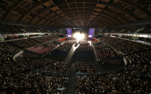 Ana e Jorge no MEO Arena.jpg