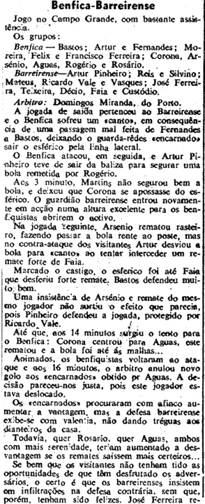 3ª.2)(8-6-1952-benfica-fcb-01.png