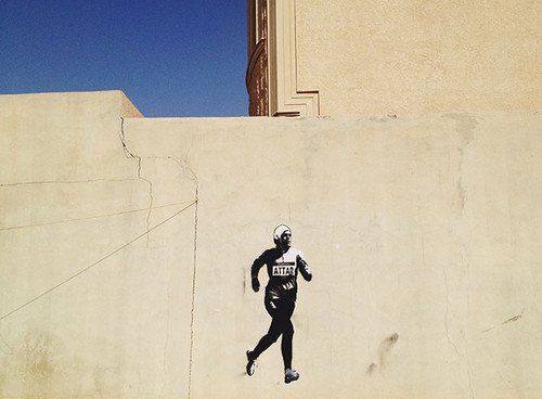 Mural de homenagem na Arábia Saudita