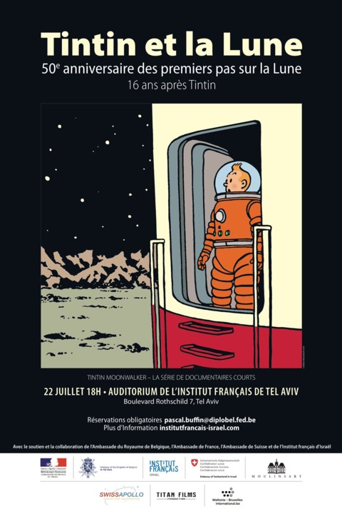 tintin-dans-la-lune.jpg