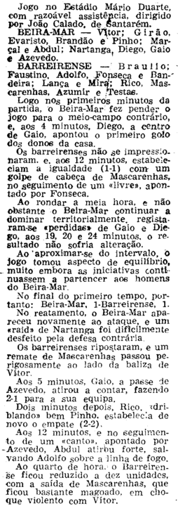 5)10-10-1965-beira mar-fcb-1.png