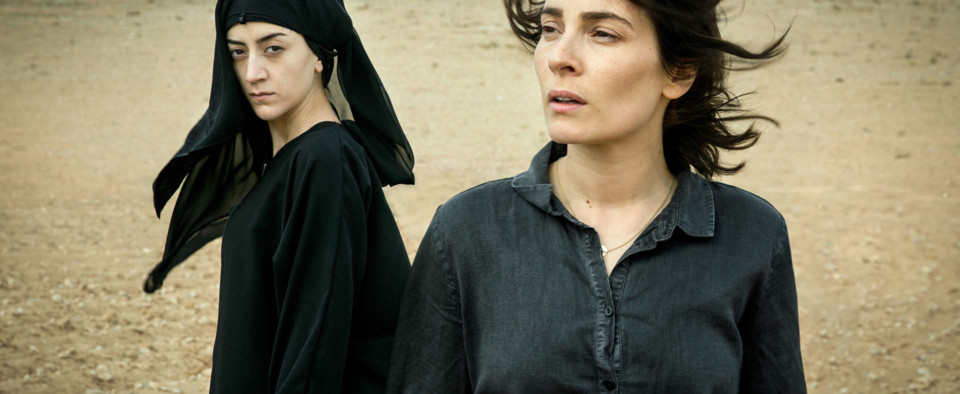 Caliphate_Kalifat_Gizem_Erdogan_Aliette_Opheim©Jo