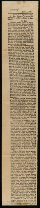 PT-AMPL-Casa+da+Lage-ACL_P12_007_m011_disseminatio