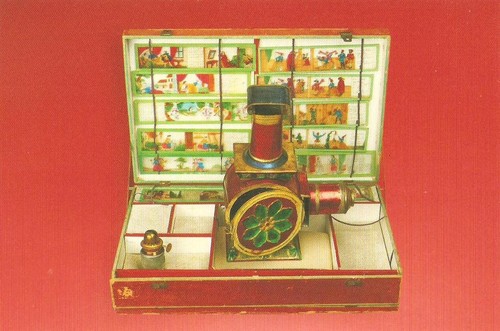 77 h 2 mus cin lapierre.jpg