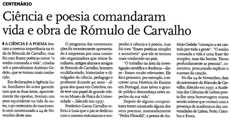 centenario-ant-gedeao2006-expo.jpg centenario-ant-gedeao2006-expo.jpg