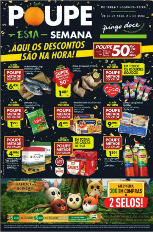 Pingo Doce.PNG