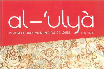 Loulé árabe.png Loulé árabe.png