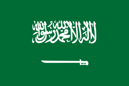 Bandeira Arábia Saudita