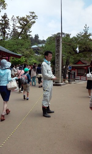 trabalhar no japao.jpg