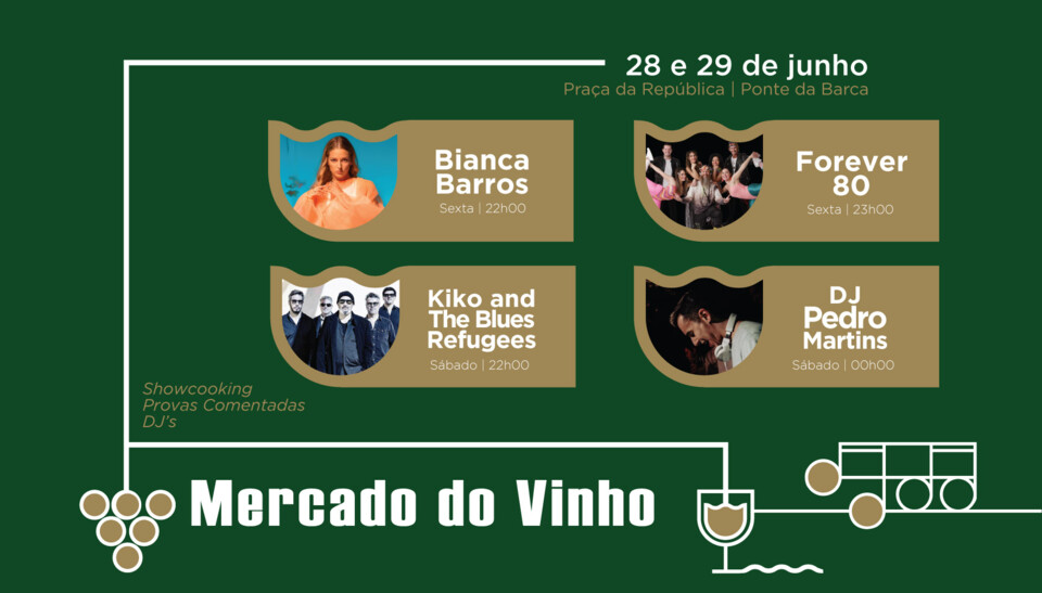 Mercado do Vinho_Município de Ponte da Barca.jpg