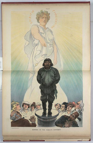 O Ódio à Rússia. Antonio Gil. Lua do Alabama.jp