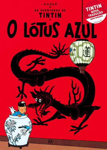 tintin-lotus.jpg tintin-lotus.jpg