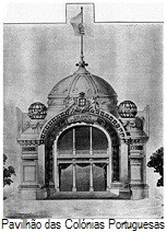 Pavilho-das-Colonias-Portuguesas4.jpg