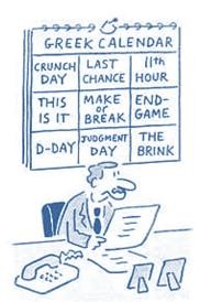 The Berlin speech4.JPG