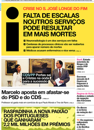 capa_jornal_i_29_12_2015_a.jpg