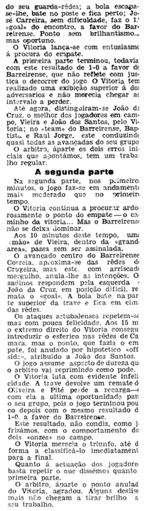 8)fcb-vitoria setubal-2ª.mao meias finais-1-7-193