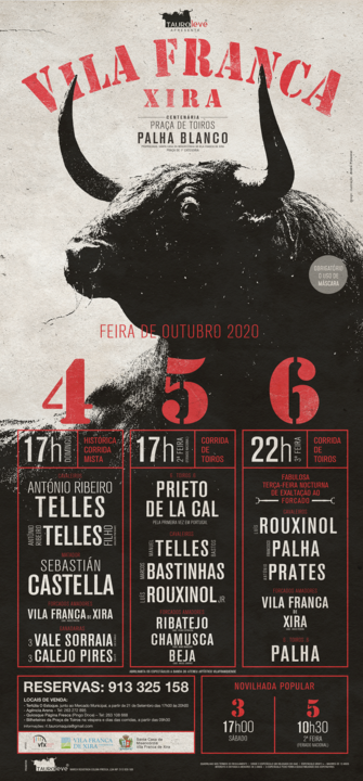 Vila Franca de Xira, Feira Taurina de 2020.jpg
