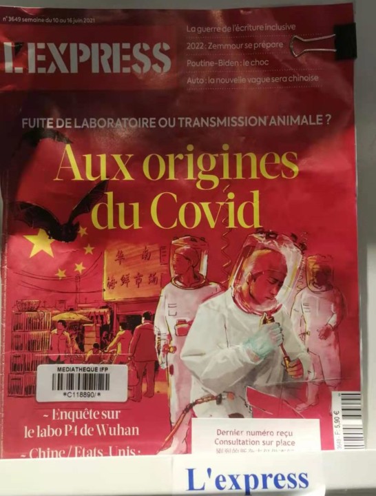 WeChat Image_20210820165107.jpg