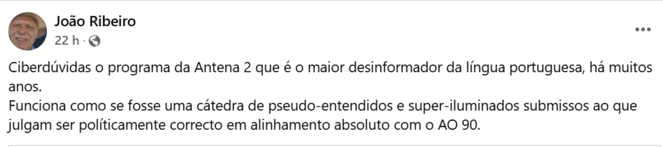 CIBERDÚVIDAS - 4.PNG