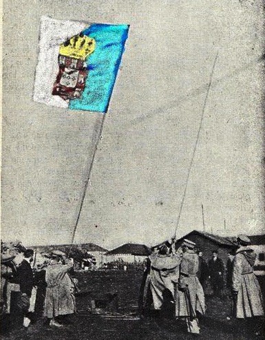 Monaqruia do Norte 2.jpeg