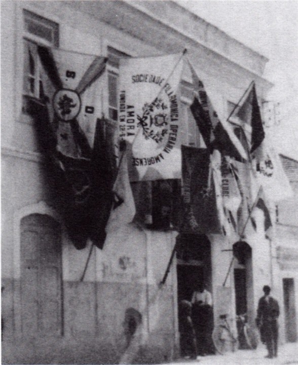 SFOA primeira Sede na Marginal Silva Gomes foto SF SFOA primeira Sede na Marginal Silva Gomes foto SF