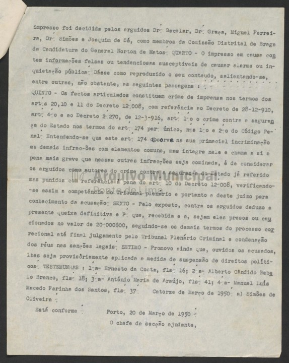 PT-MPTL-GNM-J-CSDC-002-000006_m005_dissemination.j