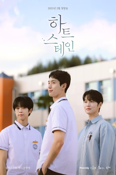 MV5BMmE5ZTExOTktNmQ3My00YzFlLTgxMGYtNmY0ZjY2NDkyNG