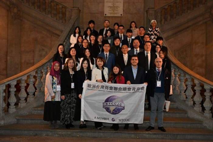 Câmaras Comércio Taiwan no Porto.jpg