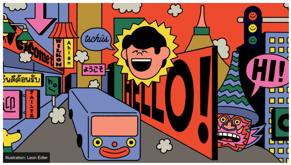 timeout index 2020.png