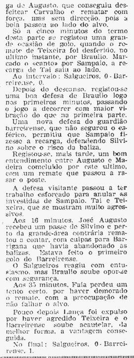3)20-4-1958-salgueiros-fcb-2.png