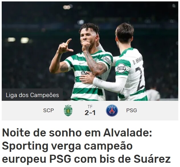 Captura de ecrã_20-1-2026_223427_www.record.pt.jp