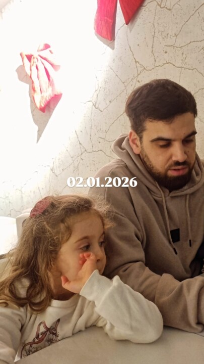 WhatsApp Image 2026-01-03 at 11.26.14 (1).jpeg