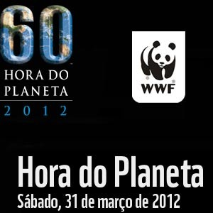 Hora do Planeta 2012