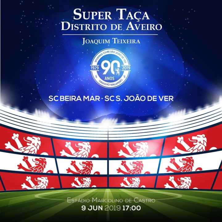 Super Taça SJVer