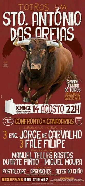 14 08 22 SANTO ANT AREIAS.jpg