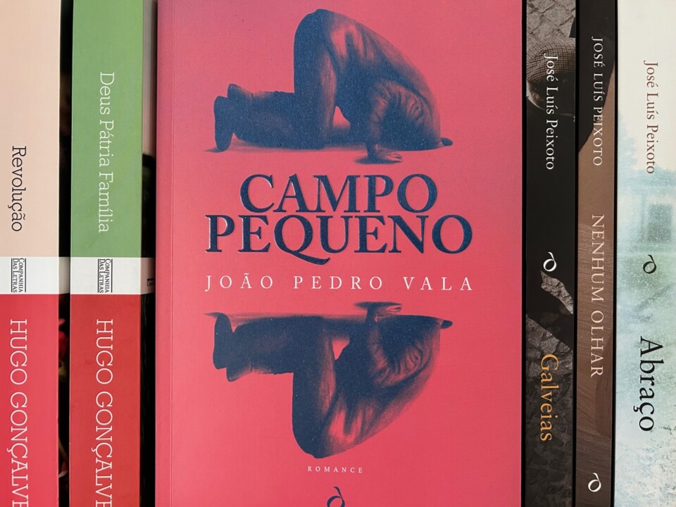 campo pequeno.jpg