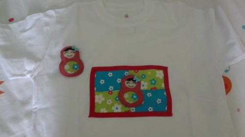 10382991_535618489875736_1606995077416886130_n.jpg 10382991_535618489875736_1606995077416886130_n.jpg