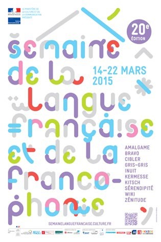 semaine_francaise_2015.jpg