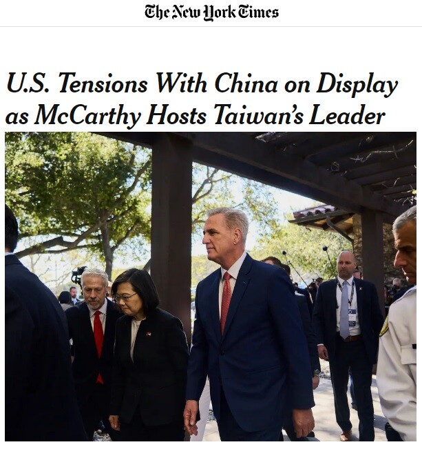 mccarthy_taiwan.jpg