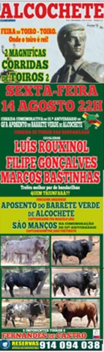 1408 - alcochete.jpg 1408 - alcochete.jpg