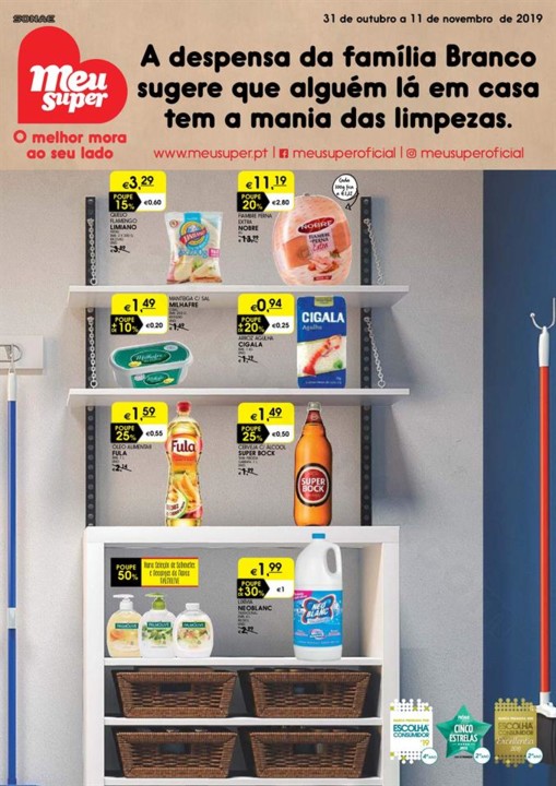 MSG17_8P_SHOPPING_compressed_000.jpg