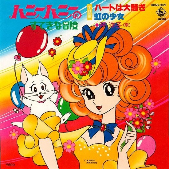 MV5BMTliM2ZhYjEtMDgzMC00OTEyLTg4NDAtMWU5MWI2YTBhYm