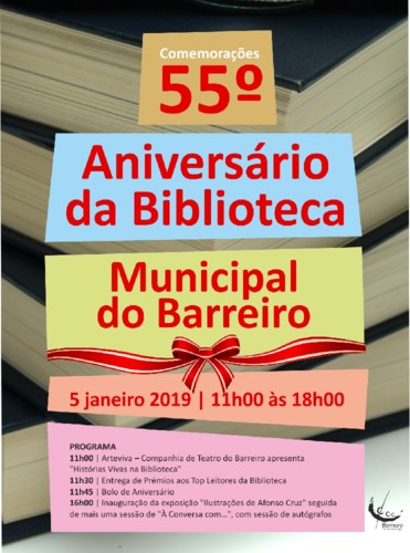 cartaz_A4_aniversario_biblioteca.jpg