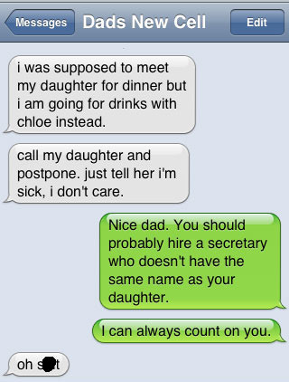 Awkward! 15 Embarrassing Text Messages Sent To The Wrong People