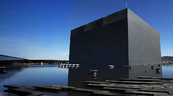 Data Center da Covilha.webp