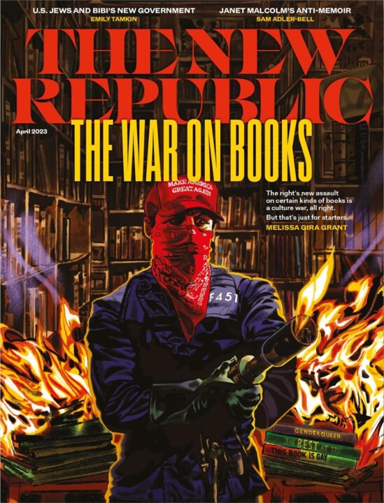 A capa da The New Republic.jpg